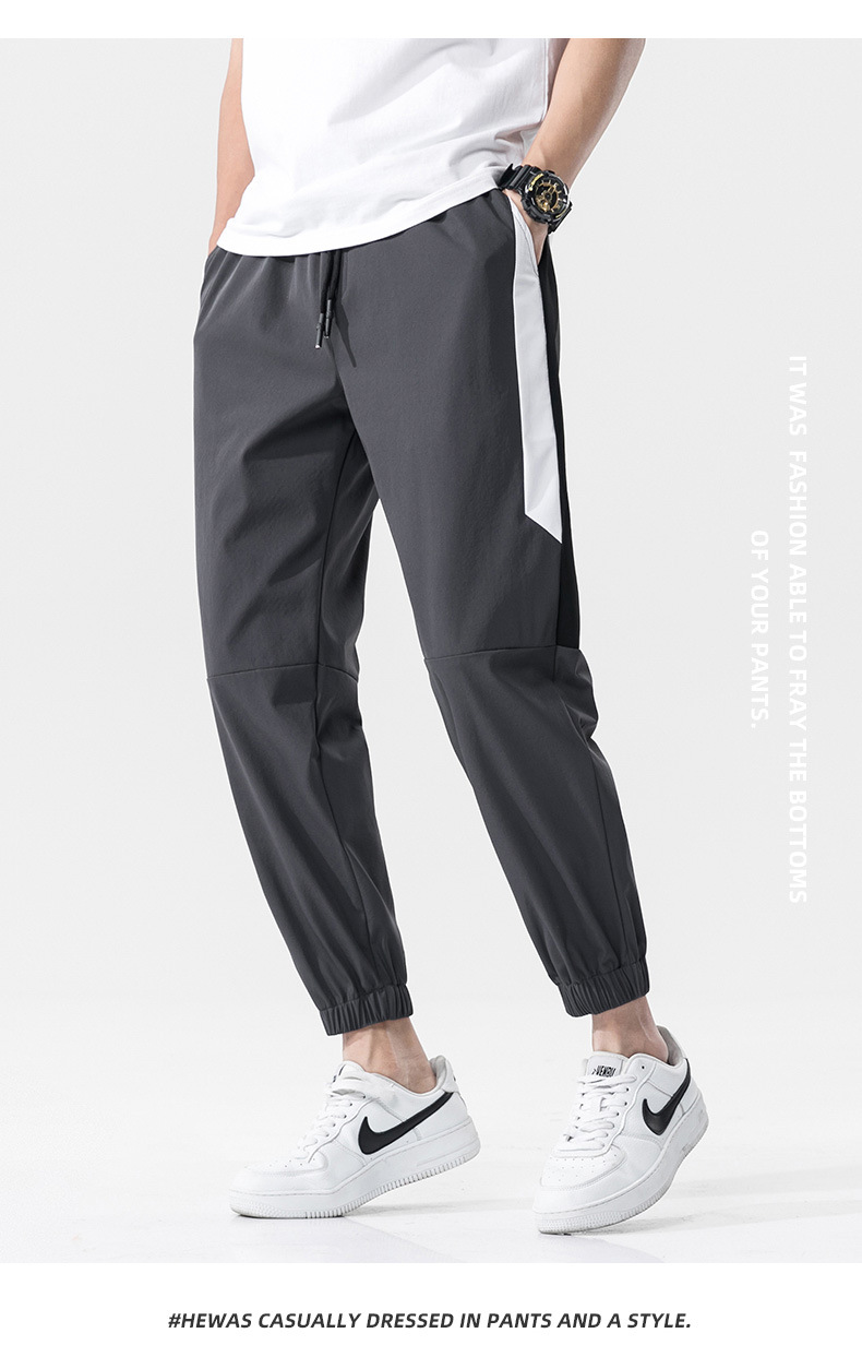 Sports Pants Men's Summer Thin Ice Silk Leisure Trousers Trendy Quick-Drying Loose Tappered Workwear Men's Ninth Pants