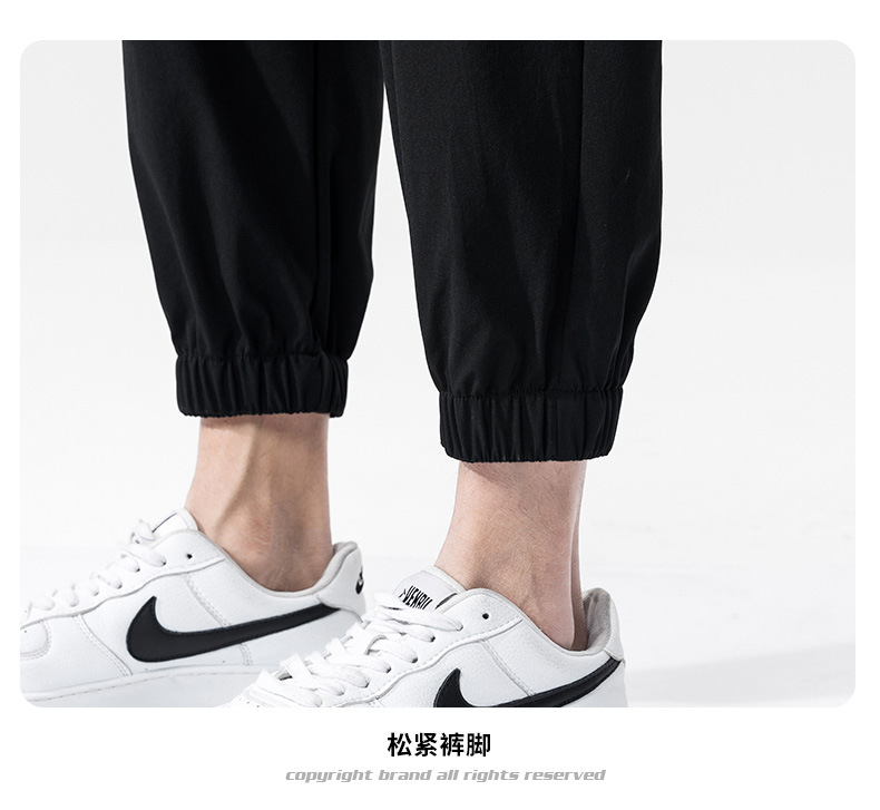 Sports Pants Men's Summer Thin Ice Silk Leisure Trousers Trendy Quick-Drying Loose Tappered Workwear Men's Ninth Pants