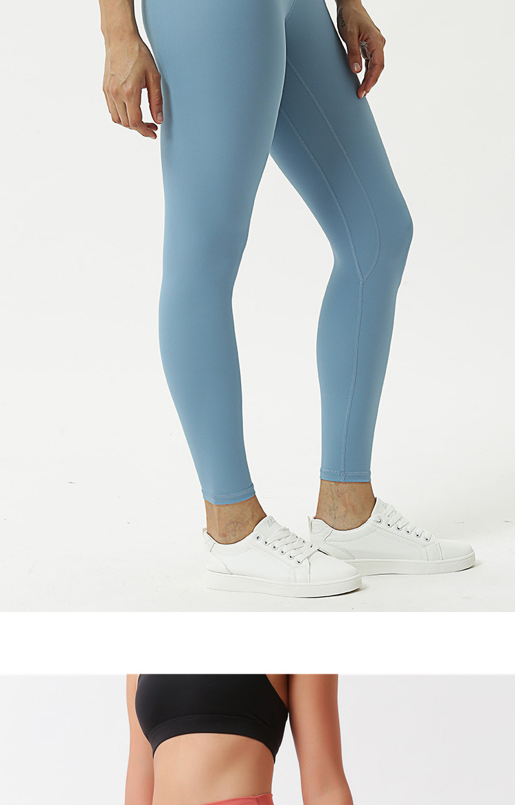 Lulu New Women's Nude Feel Double-Sided Sanding Skin Peach Hip High Waist Hip Lift Women's Fitness Yoga Ninth Pants