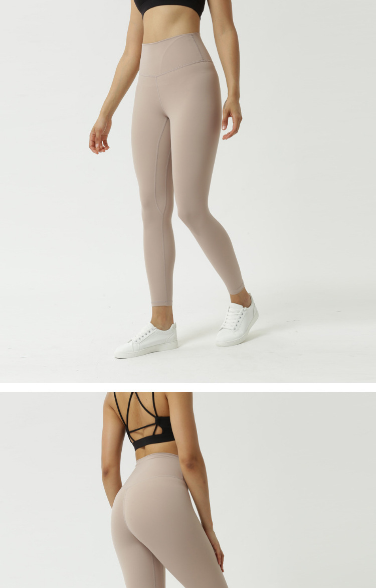 Lulu New Women's Nude Feel Double-Sided Sanding Skin Peach Hip High Waist Hip Lift Women's Fitness Yoga Ninth Pants