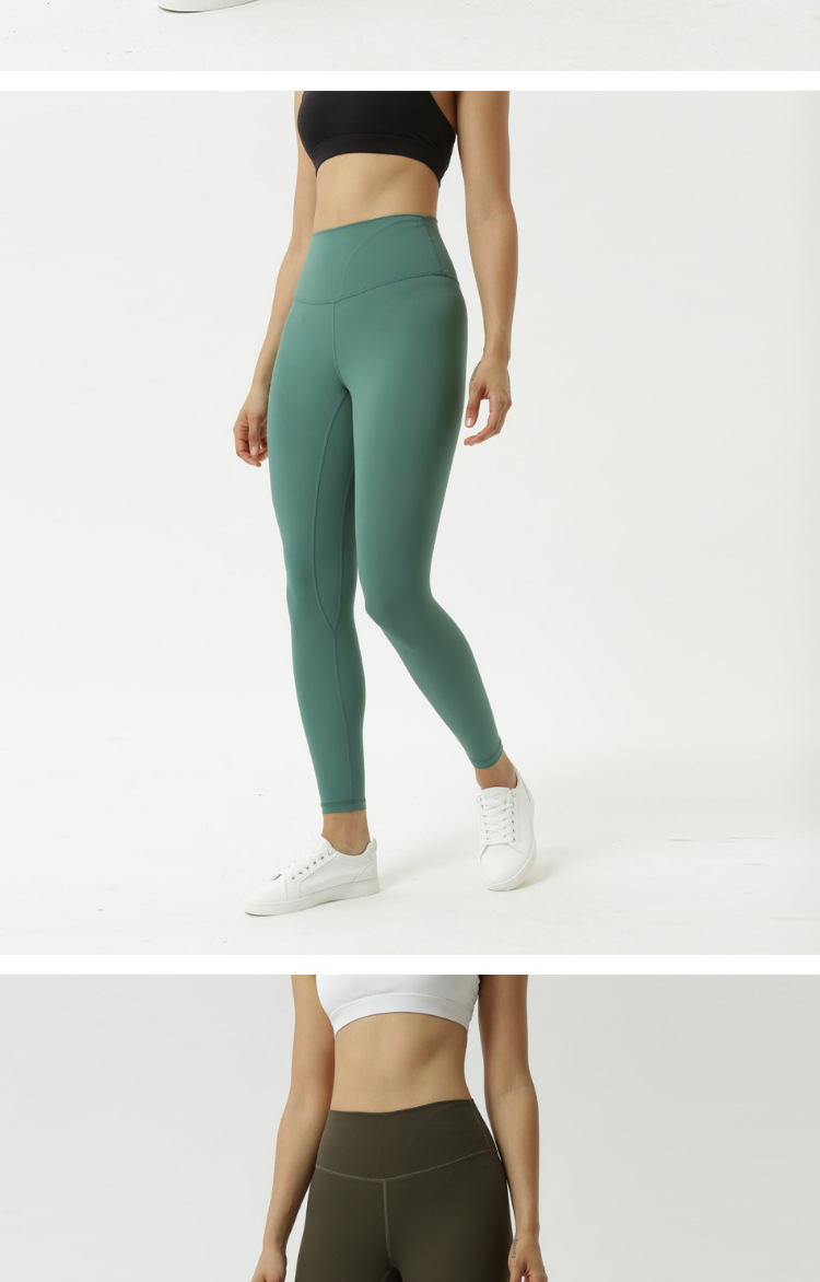 Lulu New Women's Nude Feel Double-Sided Sanding Skin Peach Hip High Waist Hip Lift Women's Fitness Yoga Ninth Pants