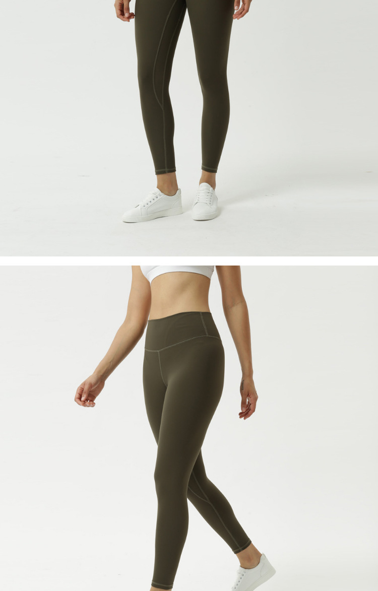 Lulu New Women's Nude Feel Double-Sided Sanding Skin Peach Hip High Waist Hip Lift Women's Fitness Yoga Ninth Pants