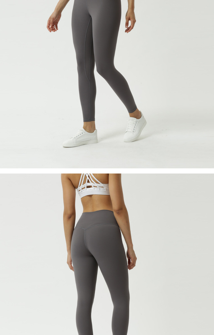 Lulu New Women's Nude Feel Double-Sided Sanding Skin Peach Hip High Waist Hip Lift Women's Fitness Yoga Ninth Pants