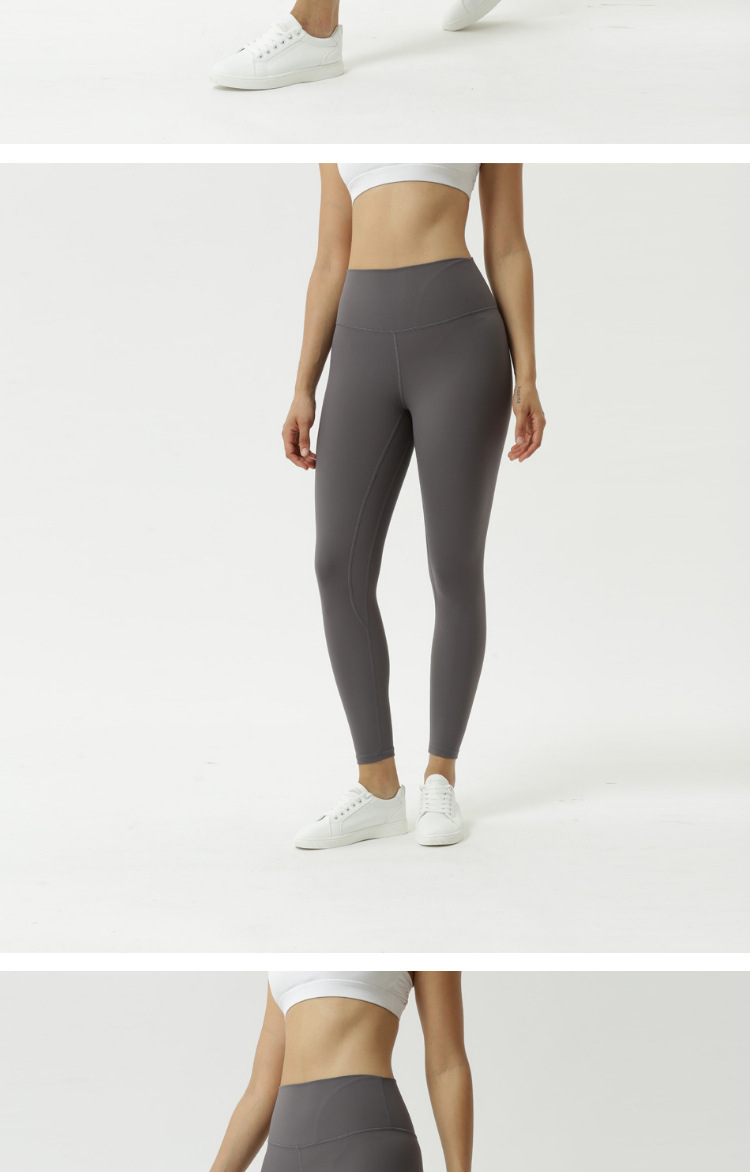 Lulu New Women's Nude Feel Double-Sided Sanding Skin Peach Hip High Waist Hip Lift Women's Fitness Yoga Ninth Pants
