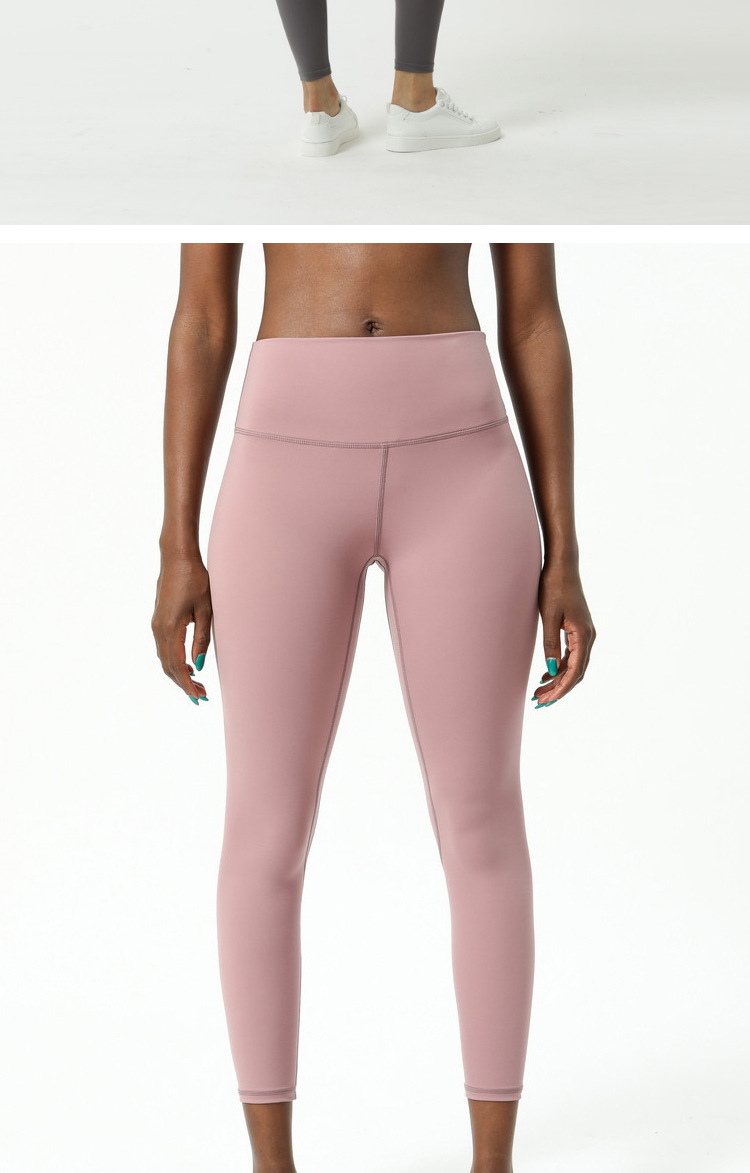 Lulu New Women's Nude Feel Double-Sided Sanding Skin Peach Hip High Waist Hip Lift Women's Fitness Yoga Ninth Pants