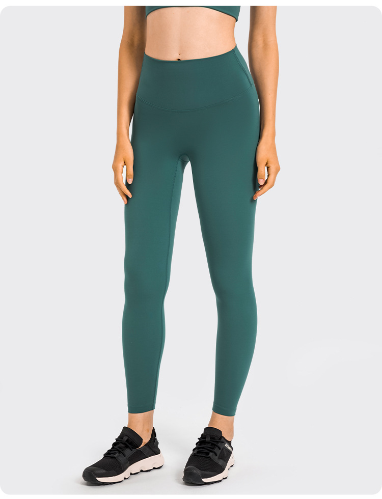 2021 Autumn New Nude Feel Yoga Pants Women's No Embarrassment Line High Waist Hip Lift Stretch Fitness Sports Ninth Pants
