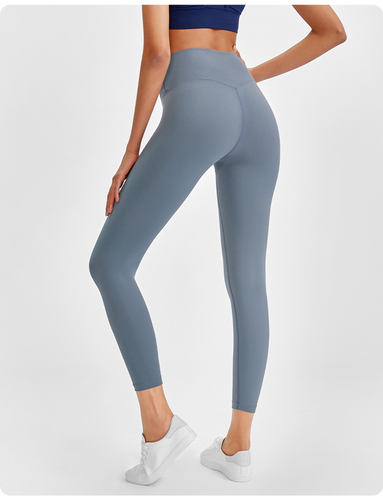 2021 Autumn New Nude Feel Yoga Pants Women's No Embarrassment Line High Waist Hip Lift Stretch Fitness Sports Ninth Pants