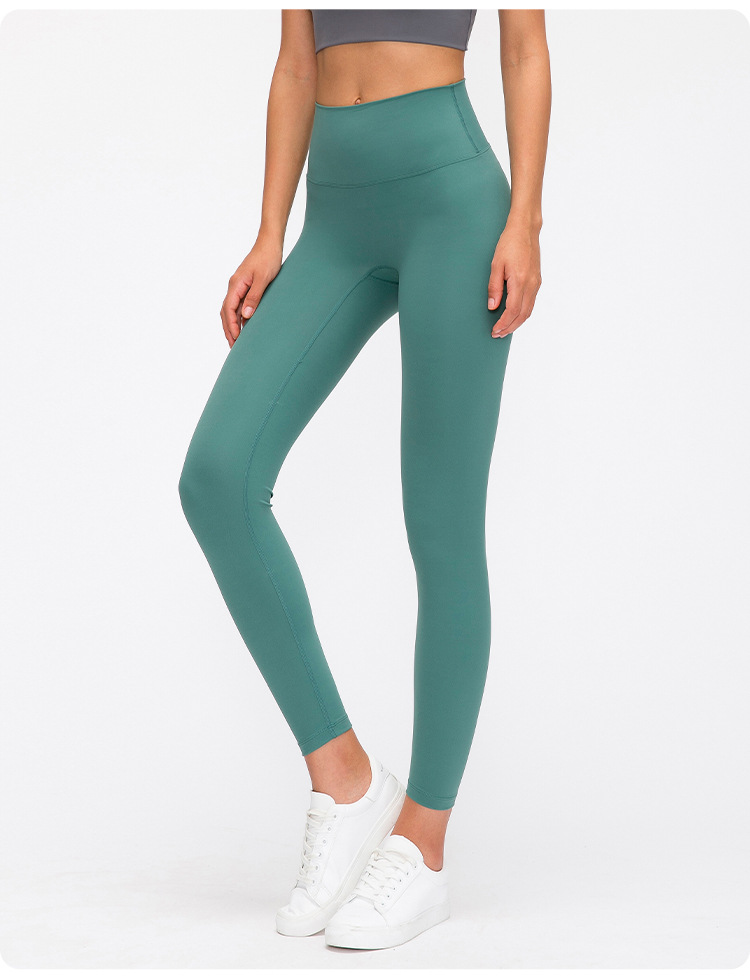 2021 Autumn New Nude Feel Yoga Pants Women's No Embarrassment Line High Waist Hip Lift Stretch Fitness Sports Ninth Pants