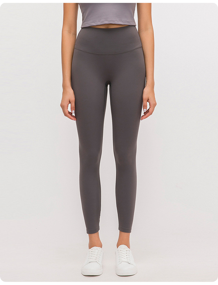 2021 Autumn New Nude Feel Yoga Pants Women's No Embarrassment Line High Waist Hip Lift Stretch Fitness Sports Ninth Pants