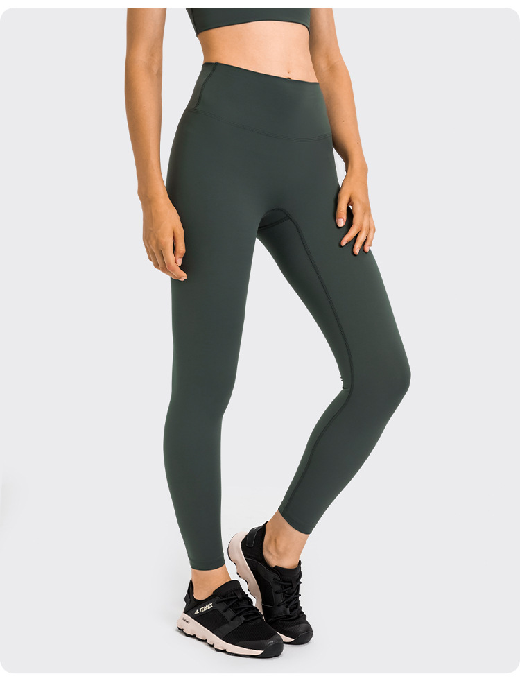2021 Autumn New Nude Feel Yoga Pants Women's No Embarrassment Line High Waist Hip Lift Stretch Fitness Sports Ninth Pants