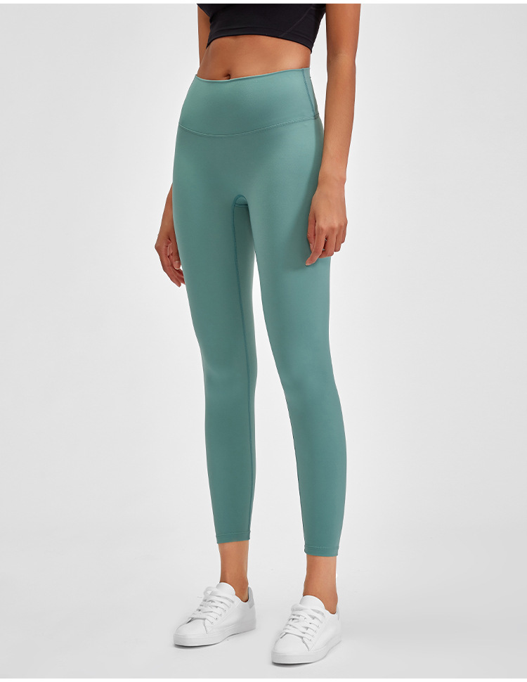2021 Autumn New Nude Feel Yoga Pants Women's No Embarrassment Line High Waist Hip Lift Stretch Fitness Sports Ninth Pants