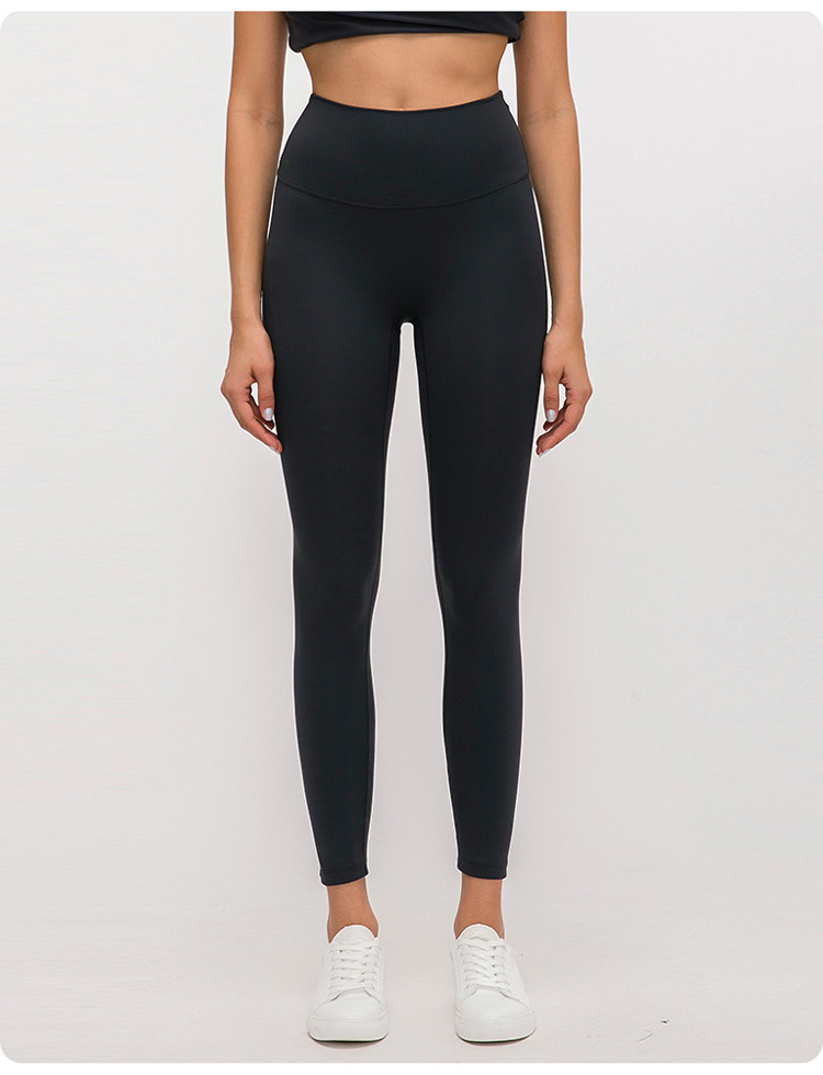 2021 Autumn New Nude Feel Yoga Pants Women's No Embarrassment Line High Waist Hip Lift Stretch Fitness Sports Ninth Pants