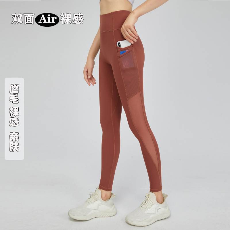 2022 European and American New Side Pocket Nude Feel Yoga Pants Women&#039;s High Waist Stretch Slim Fit Sports Ninth Pants Autumn and Winter
