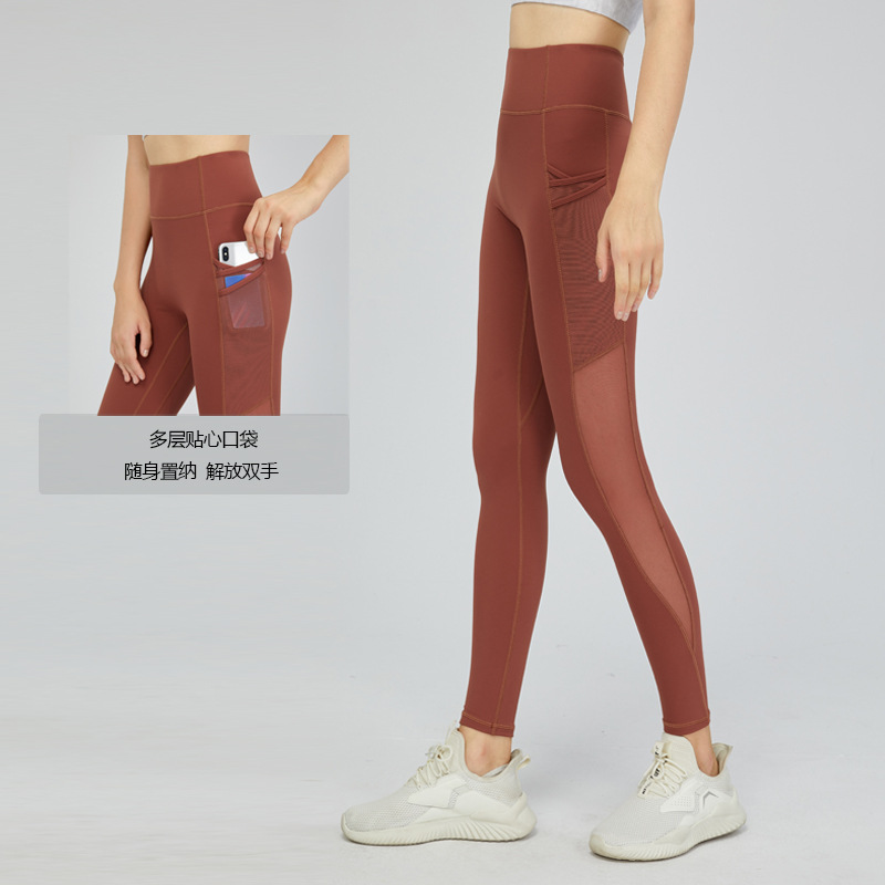 2022 European and American New Side Pocket Nude Feel Yoga Pants Women&#039;s High Waist Stretch Slim Fit Sports Ninth Pants Autumn and Winter