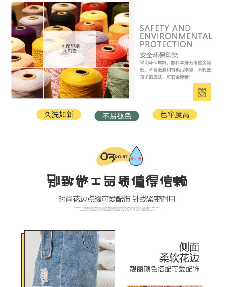 2021 Children's Socks Autumn and Winter Baby Leggings Hemp Pattern Vertical Stripes Fungus Children's Ninth Pants One Piece Dropshipping
