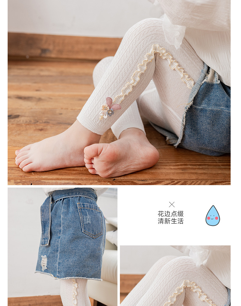 2021 Children's Socks Autumn and Winter Baby Leggings Hemp Pattern Vertical Stripes Fungus Children's Ninth Pants One Piece Dropshipping