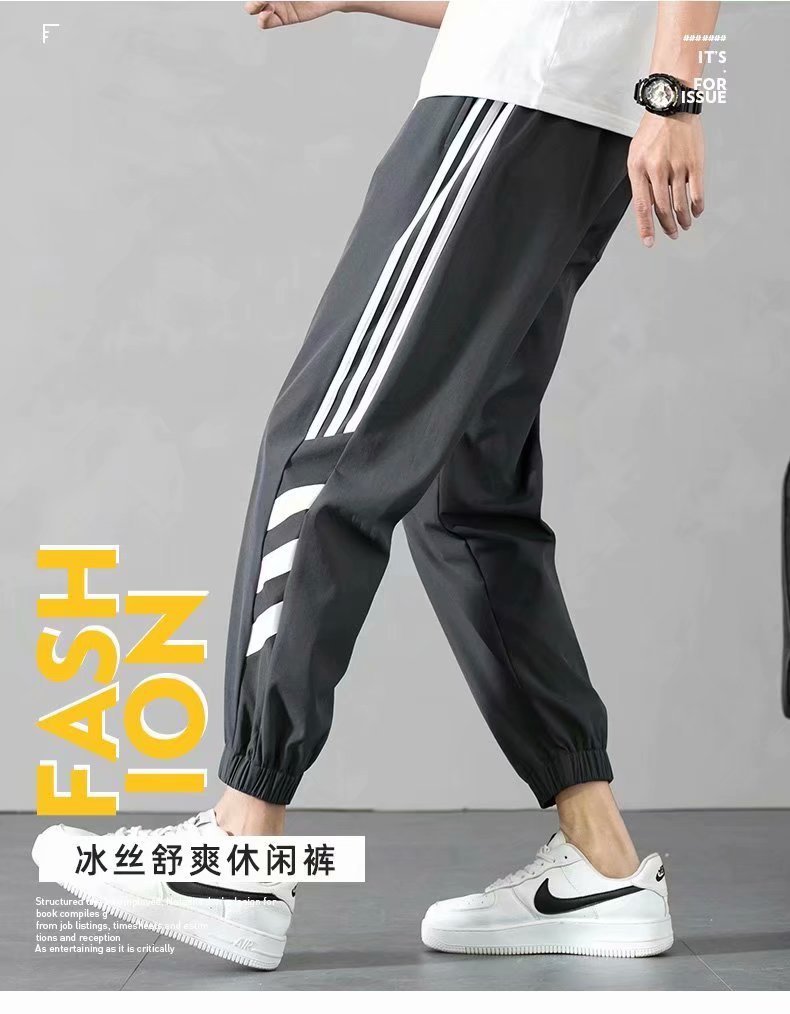 Sports Pants Men's Autumn Loose Cropped Casual Pants Trend Stripes Campus Loose Tappered Internet Celebrity Men's Ninth Pants