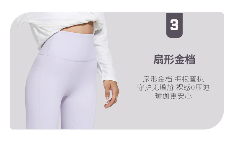 2021 Autumn and Winter New Brushed Wide Leg Yoga Pants Women's High Waist Hip Lift Stretch Rhythmic Fitness Sports Ninth Pants