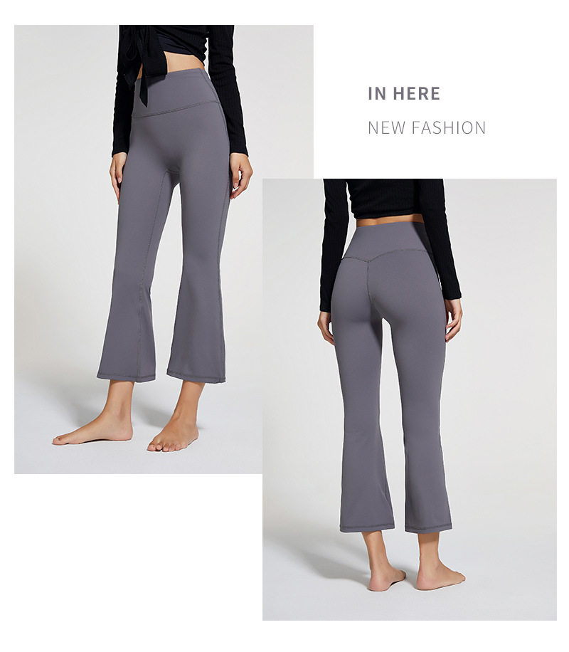 2021 Autumn and Winter New Brushed Wide Leg Yoga Pants Women's High Waist Hip Lift Stretch Rhythmic Fitness Sports Ninth Pants