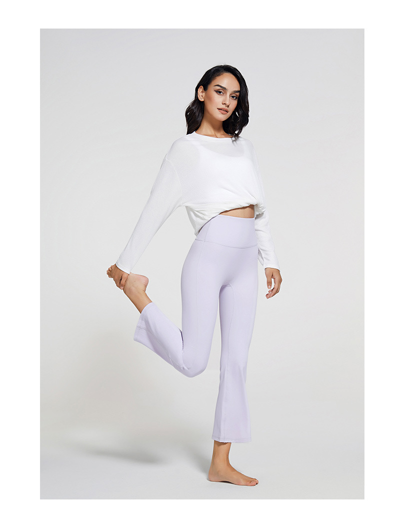 2021 Autumn and Winter New Brushed Wide Leg Yoga Pants Women's High Waist Hip Lift Stretch Rhythmic Fitness Sports Ninth Pants