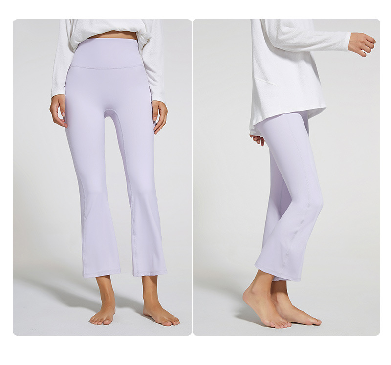 2021 Autumn and Winter New Brushed Wide Leg Yoga Pants Women's High Waist Hip Lift Stretch Rhythmic Fitness Sports Ninth Pants