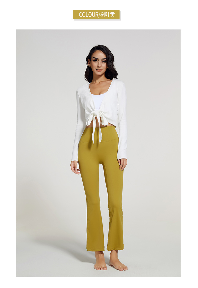 2021 Autumn and Winter New Brushed Wide Leg Yoga Pants Women's High Waist Hip Lift Stretch Rhythmic Fitness Sports Ninth Pants