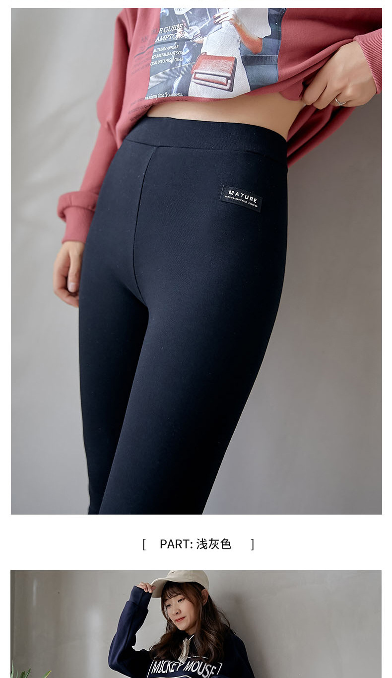 Autumn and Winter Extra Long Underwear Leggings Women's Outer Wear 175 Tall Fleece-Lined Skinny Slimming Yoga Ninth Pants One Piece Dropshipping