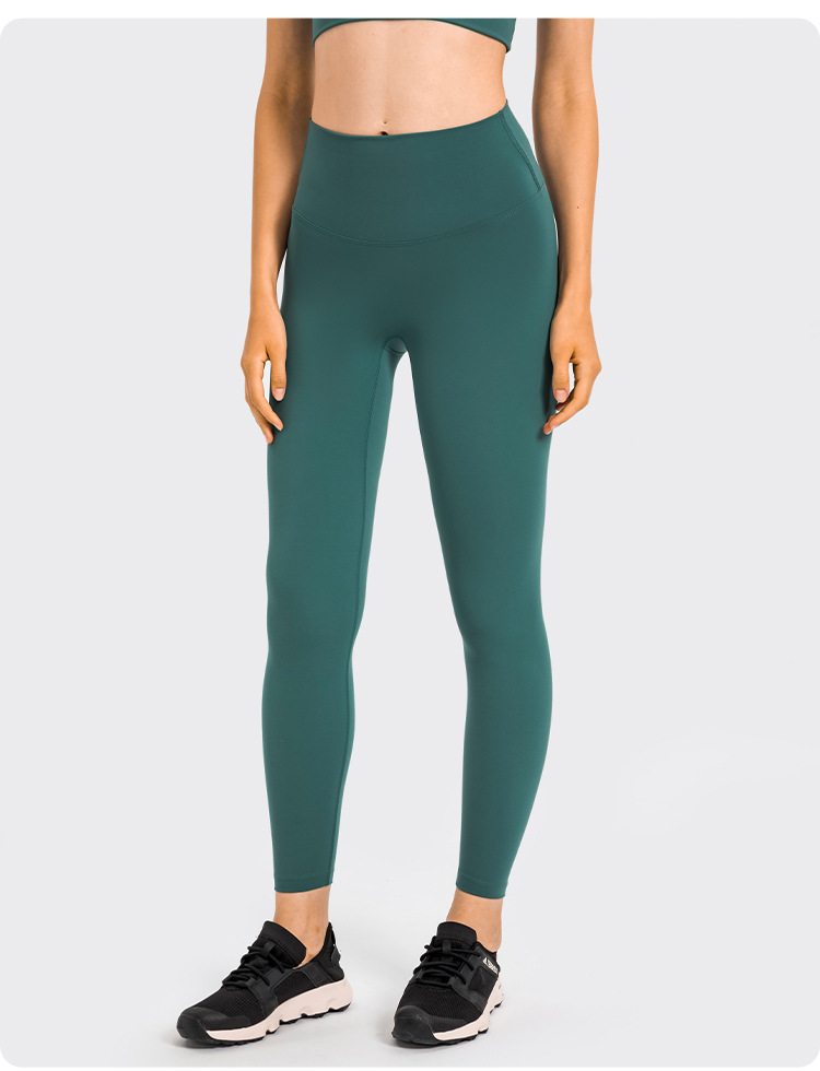 2020 Autumn New Product Nude Feel Yoga Pants Women's No Embarrassment Line High Waist Hip Lift Stretch Fitness Sports Ninth Pants