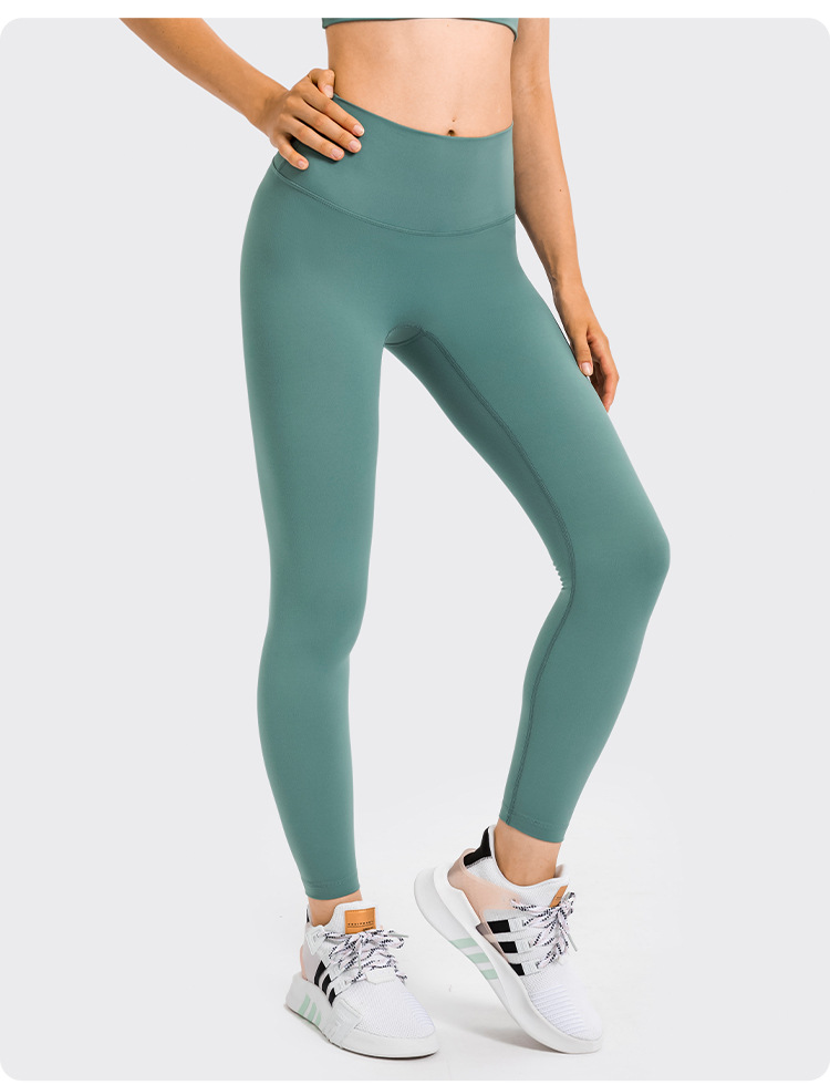 2020 Autumn New Product Nude Feel Yoga Pants Women's No Embarrassment Line High Waist Hip Lift Stretch Fitness Sports Ninth Pants