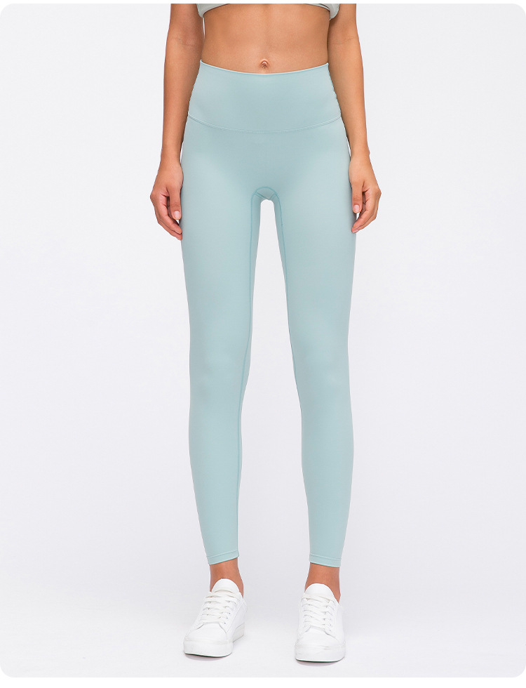 2020 Autumn New Product Nude Feel Yoga Pants Women's No Embarrassment Line High Waist Hip Lift Stretch Fitness Sports Ninth Pants