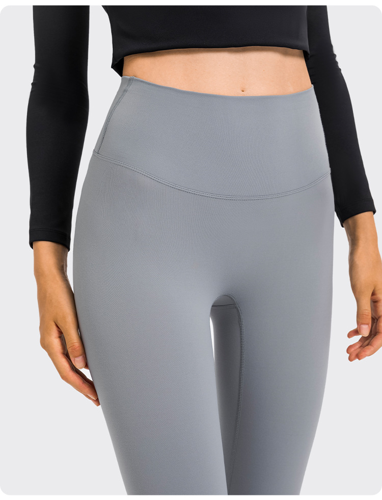 2020 Autumn New Product Nude Feel Yoga Pants Women's No Embarrassment Line High Waist Hip Lift Stretch Fitness Sports Ninth Pants