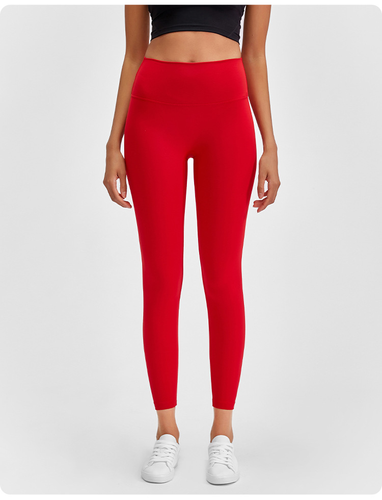 2020 Autumn New Product Nude Feel Yoga Pants Women's No Embarrassment Line High Waist Hip Lift Stretch Fitness Sports Ninth Pants