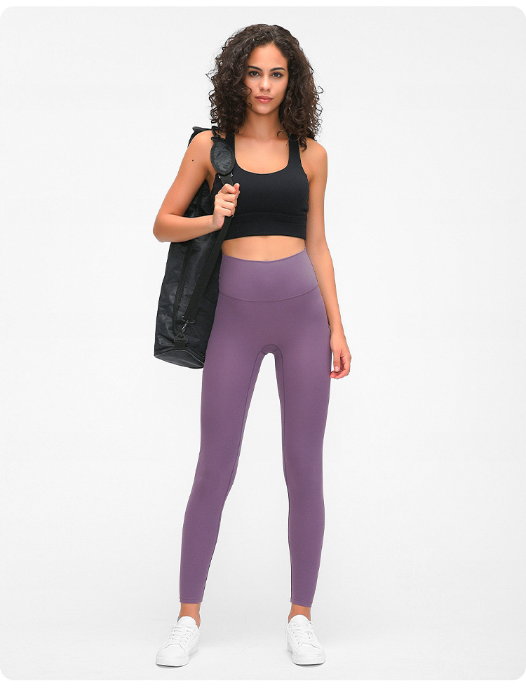 2020 Autumn New Product Nude Feel Yoga Pants Women's No Embarrassment Line High Waist Hip Lift Stretch Fitness Sports Ninth Pants