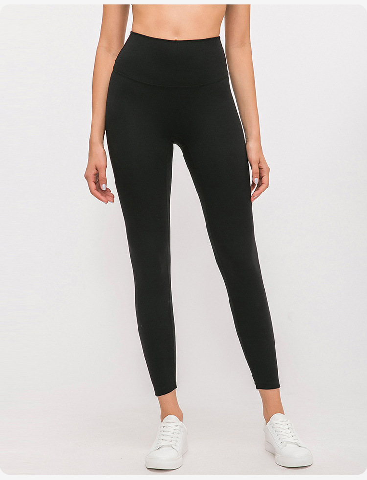 2020 Autumn New Product Nude Feel Yoga Pants Women's No Embarrassment Line High Waist Hip Lift Stretch Fitness Sports Ninth Pants