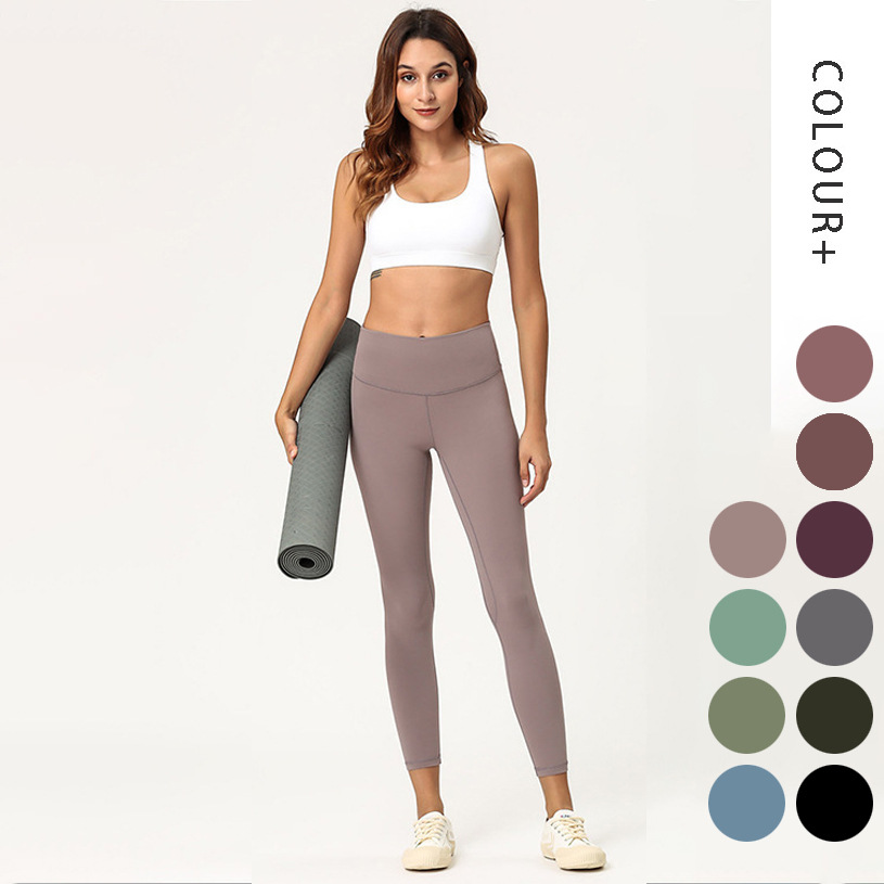 Lulu Same Style Women&#039;s Yoga Pants Fitness Exercise Nude Feel Brushed High Waist Elastic Running Yoga Ninth Pants Yoga Mat
