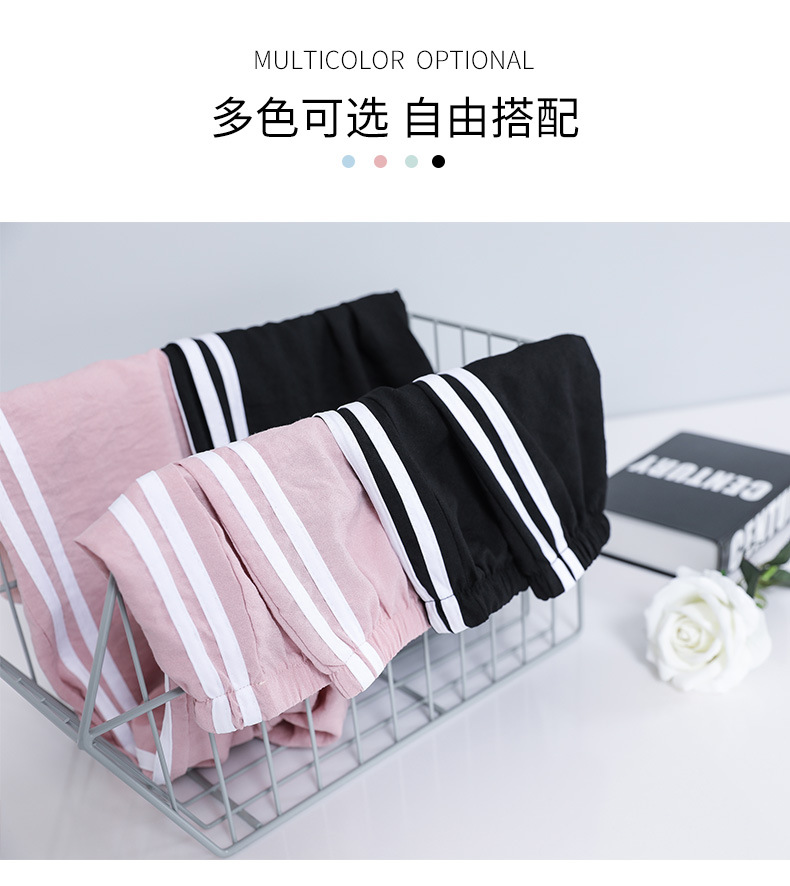 2020 Spring and Summer Trendy Mom Outer Wear Thin Maternity Pants Ninth Pants Harem Pants Maternity Clothes Maternity Pants