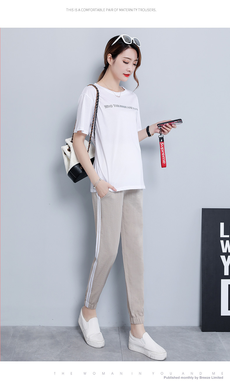 2020 Spring and Summer Trendy Mom Outer Wear Thin Maternity Pants Ninth Pants Harem Pants Maternity Clothes Maternity Pants