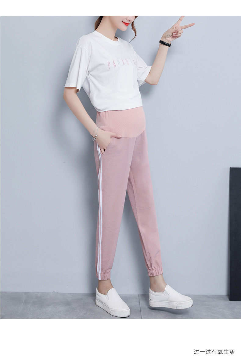 2020 Spring and Summer Trendy Mom Outer Wear Thin Maternity Pants Ninth Pants Harem Pants Maternity Clothes Maternity Pants