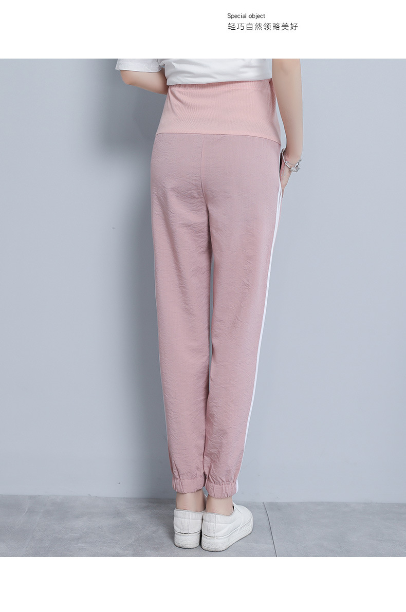 2020 Spring and Summer Trendy Mom Outer Wear Thin Maternity Pants Ninth Pants Harem Pants Maternity Clothes Maternity Pants