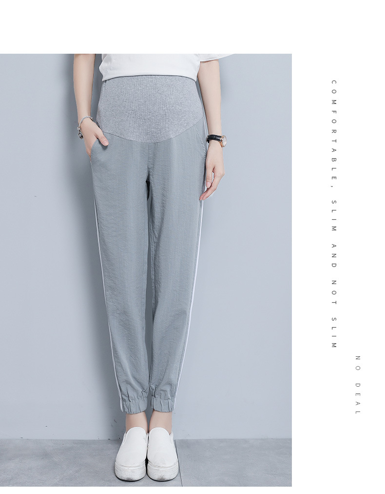2020 Spring and Summer Trendy Mom Outer Wear Thin Maternity Pants Ninth Pants Harem Pants Maternity Clothes Maternity Pants
