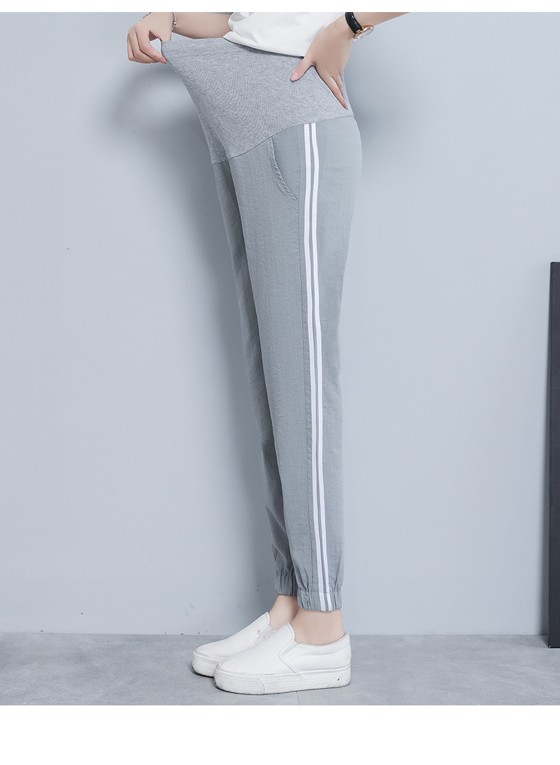 2020 Spring and Summer Trendy Mom Outer Wear Thin Maternity Pants Ninth Pants Harem Pants Maternity Clothes Maternity Pants