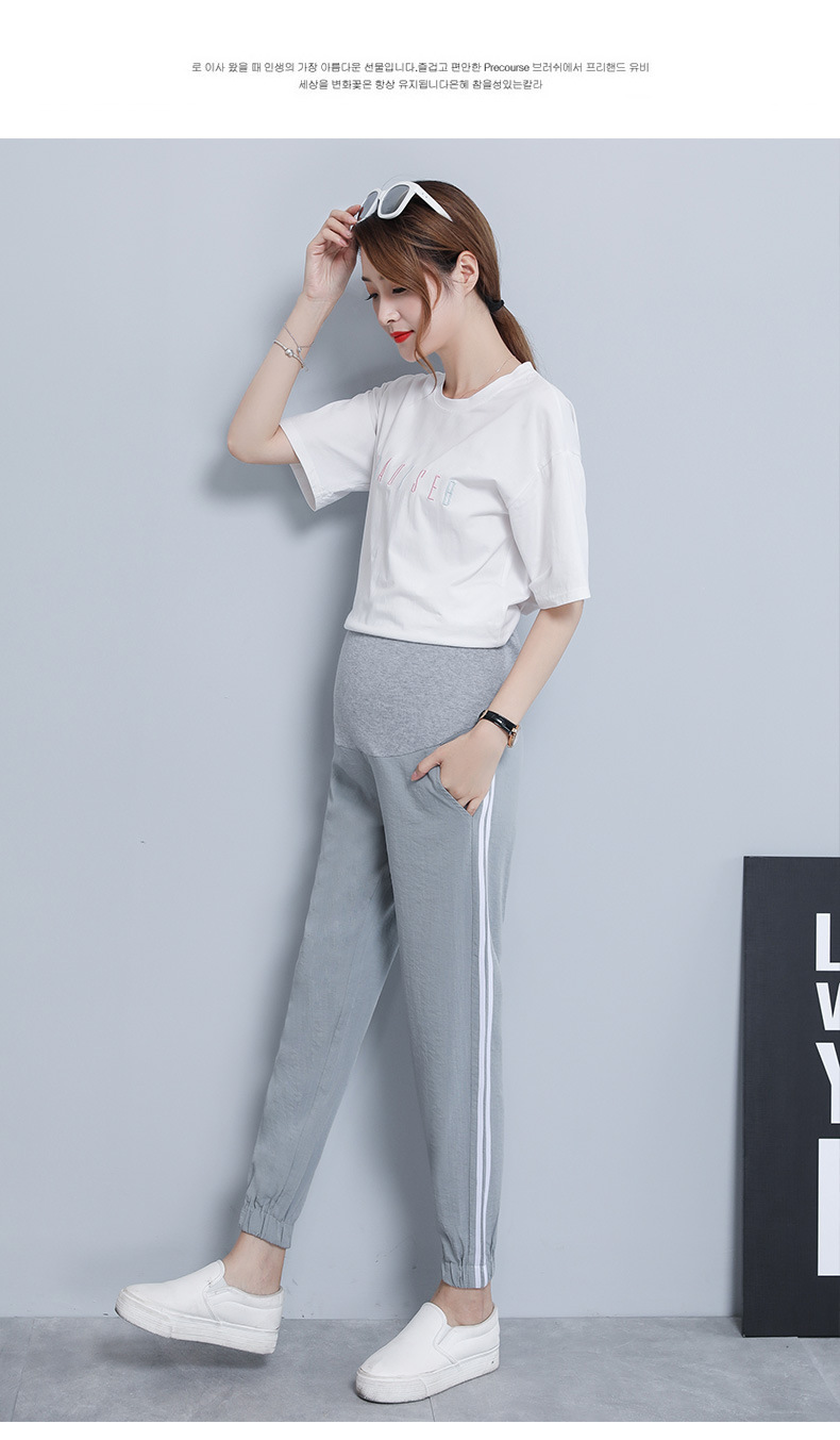 2020 Spring and Summer Trendy Mom Outer Wear Thin Maternity Pants Ninth Pants Harem Pants Maternity Clothes Maternity Pants