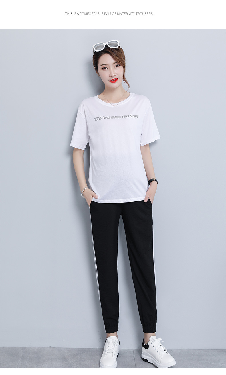 2020 Spring and Summer Trendy Mom Outer Wear Thin Maternity Pants Ninth Pants Harem Pants Maternity Clothes Maternity Pants