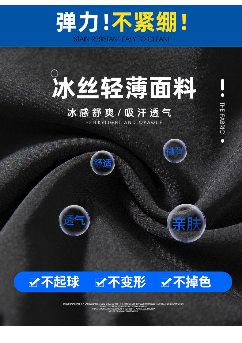 Spring and Summer Men's Pants Men's Korean Style Trendy Casual Pants Loose Tappered Overalls Sports Ninth Pants Fashion Brand Spring and Summer Men's Pants Men's Korean Style Trendy Casual Pants Loose Tappered Overalls Sports Ninth Pants Fashion Brand