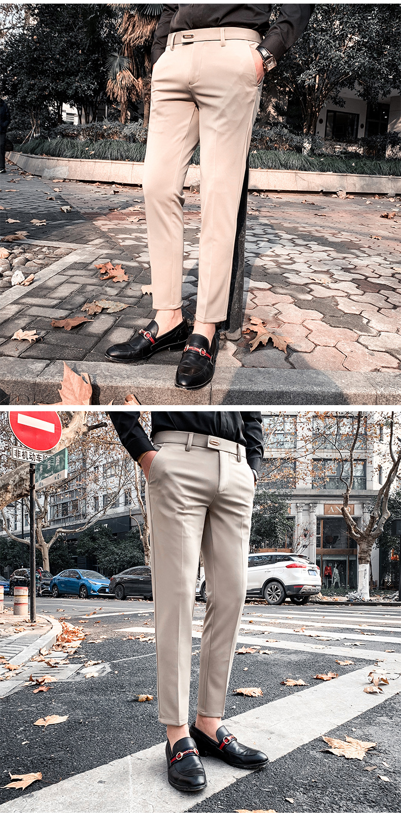 Summer Men's Casual Pants Straight Casual Suit Pants Slim Fit Men's Ninth Pants Trendy Skinny Thin Business Pants