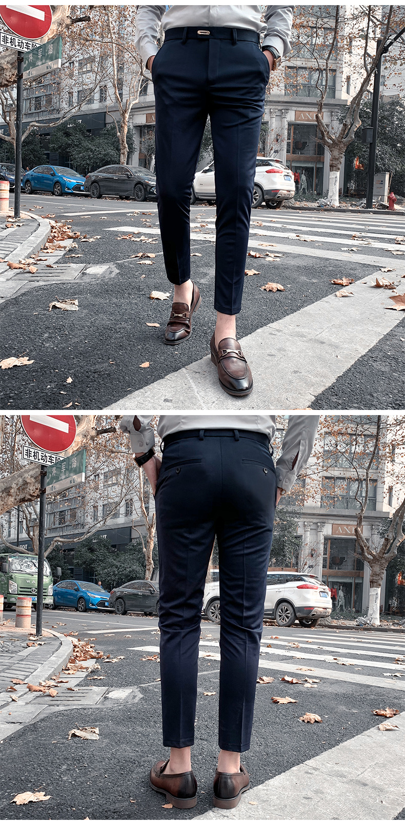 Summer Men's Casual Pants Straight Casual Suit Pants Slim Fit Men's Ninth Pants Trendy Skinny Thin Business Pants