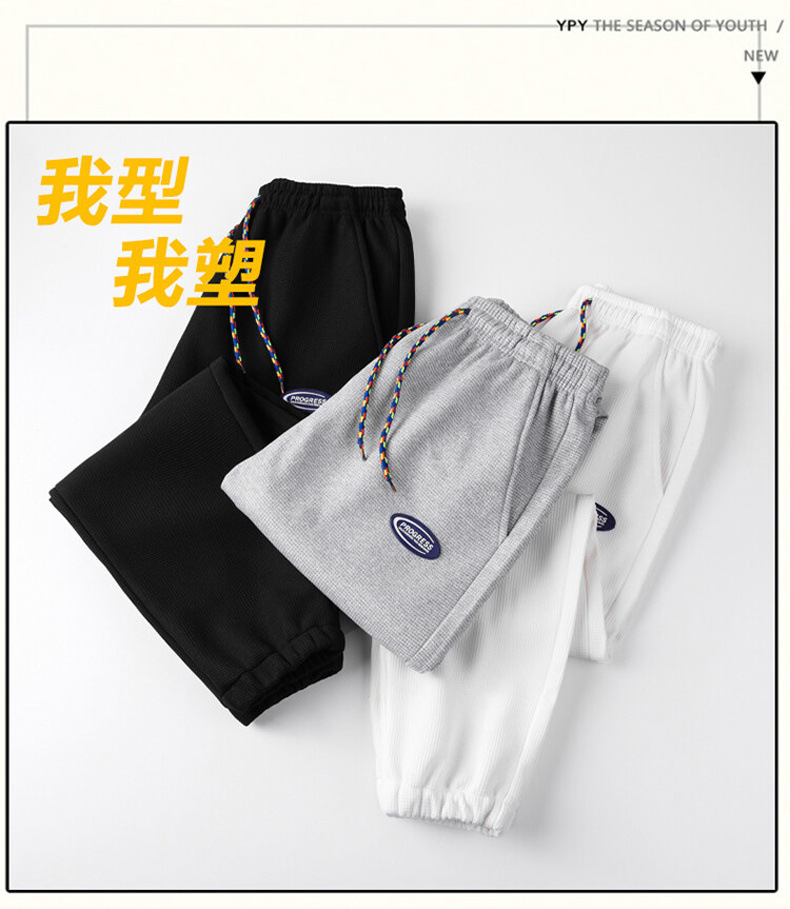 2022 Japanese Waffle Velvet Sweatpants Men's Large Size Sports Ninth Pants Trendy Spring and Autumn Warm Ankle Banded Pants