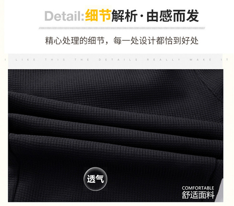 2022 Japanese Waffle Velvet Sweatpants Men's Large Size Sports Ninth Pants Trendy Spring and Autumn Warm Ankle Banded Pants
