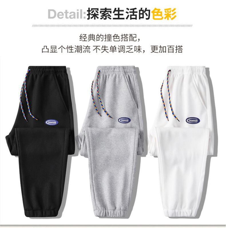 2022 Japanese Waffle Velvet Sweatpants Men's Large Size Sports Ninth Pants Trendy Spring and Autumn Warm Ankle Banded Pants