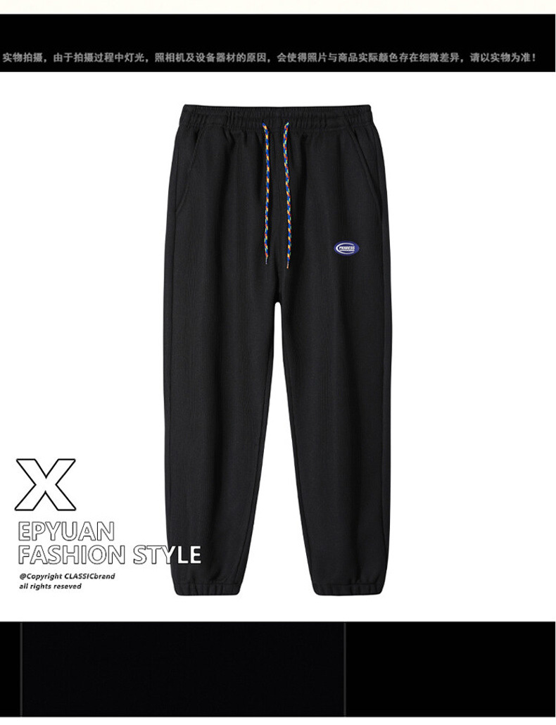 2022 Japanese Waffle Velvet Sweatpants Men's Large Size Sports Ninth Pants Trendy Spring and Autumn Warm Ankle Banded Pants